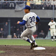 Maury Wills #1 Art Print