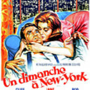 ''sunday In New York'', 1963 - Art By Roger Soubie Art Print