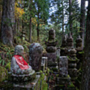 Okunoin Cemetery In Koyasan #10 Art Print