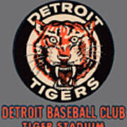 1984 Detroit Tigers Baseball Art Mixed Media by Row One Brand - Pixels