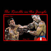 Boxing ~ The rumble in the Jungle  Limited Edition Art Print By Killian 