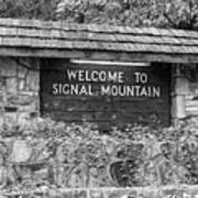 Welcome To Signal Mountain Fall #2 Art Print