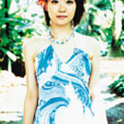 Young Woman Posing In Hawaiian Blouse #2 Art Print