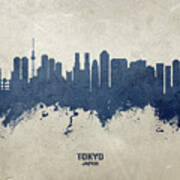 Tokyo Japan Skyline #33 Art Print