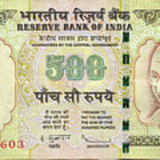 500 Indian Rupees Bank Note N2 Art Print