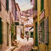 An Alley In Crete Art Print