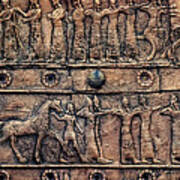 Assyrian Bronze Door Plaques Art Print