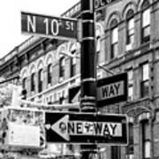 Black Manhattan Series - Bedford Avenue Art Print