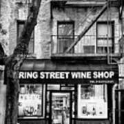 Black Manhattan Series - Wine Shop Art Print