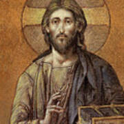 Byzantine Christ Art Print