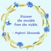 Discover The Invisible From The Visible Art Print