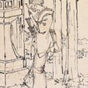 Drawing Of A Young Woman Standing By A Stone Lantern Yoshitoshiabout Art Print
