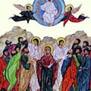 Greek Catholic Melkite Jesus Two Angels Art Print