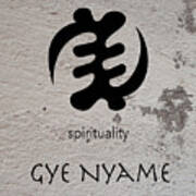 Gye Nyame Adinkra Symbol Art Print