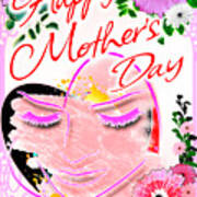 Happy Mother's Day Art Print