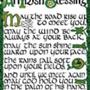 Irish Blessing Classic Art Print