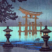 Japan, Autumn Rain Art Print