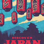 Japan Travel Tourism with Japanese Castle, Mt Fuji, Lanterns Retro Vintage - Blue Art Print