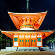 Konpon Daito Pagoda - Koyasan Art Print