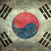 Korean Flag Of South Korea Art Print