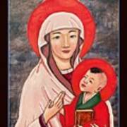 Madonna And Child Art Print