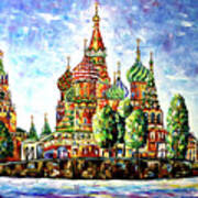 Moscow's Red Jewel Art Print