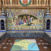 Pamplona Mosaic - Plaza De Espana - Seville Art Print