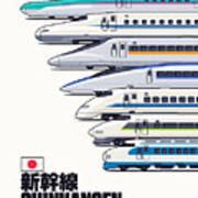 Shinkansen Bullet Train Evolution - White Art Print
