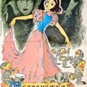 ''snow White And The Seven Dwarfs'' - 1937 Art Print
