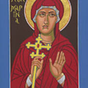 St Marina -margaret- The Great Martyr - A Prayer For Marina Osvyannikova 328 Art Print