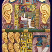 Stela Of Ptah Who Hears Prayers Art Print