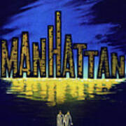 ''two Men In Manhattan'', 1959 - Art By George Kerfyser Art Print
