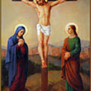 Via Dolorosa - Crucifixion - 12 Art Print