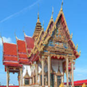 Wat Sakae Phra Ubosot Dthnr0148 Art Print