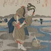 Woman Fastening Her Skirts From The Series Five Pictures Of Low Tide Late 1820s Art Print