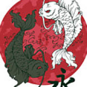 Yin Yang Koi Fish Art Print