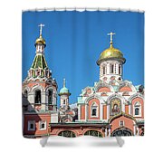 Kazan Cathedral, Moscow Shower Curtain