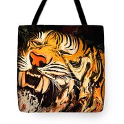 The Tiger Painting by Rabi Khan | Fine Art America