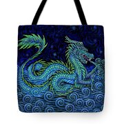 Chinese Azure Dragon Framed Print by Rebecca Wang