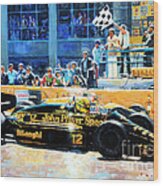 Senna Vs Mansell F1 Spanish Gp 1986 Wood Print