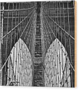 Brooklyn Bridge #2 Wood Print