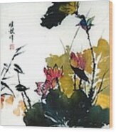 Chinese Flower Brush Painting Wood Print