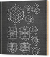 Rubiks Cube Patent #2 Wood Print