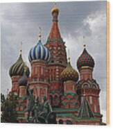 St. Basil's Cathedral #1 Wood Print