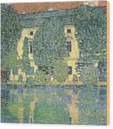 The Schloss Kammer On The Attersee Iii #1 Wood Print