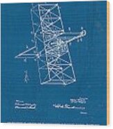 Wright Brothers Flying Machine Patent #2 Wood Print