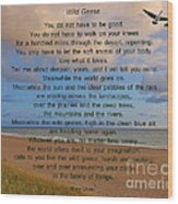 40- Wild Geese Mary Oliver Wood Print