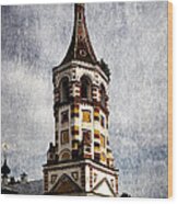 Antipievskaya Church Wood Print