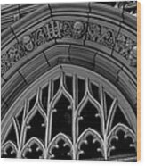 Arches In Philadelphia 001 Wood Print