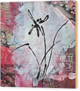 Asian Orchid Wood Print